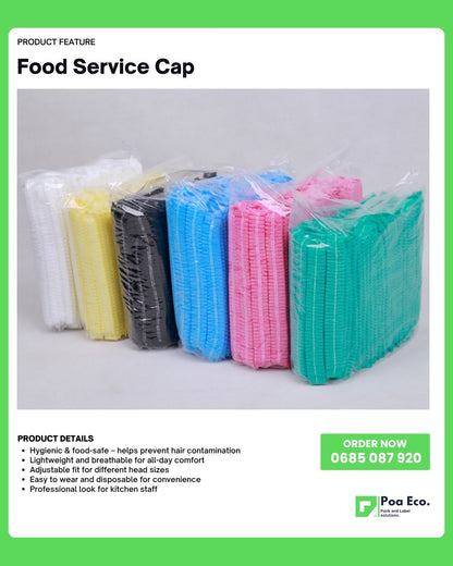 Disposable Hair Net (Air Net) – Hygienic & Comfortable